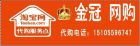 Ԍُ(gu)1740